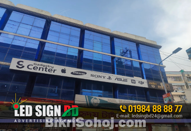 Diagnostic Center Signboard in BD